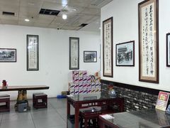 -牛一嘴·兰州牛肉面·大盘鸡(财富中心店)