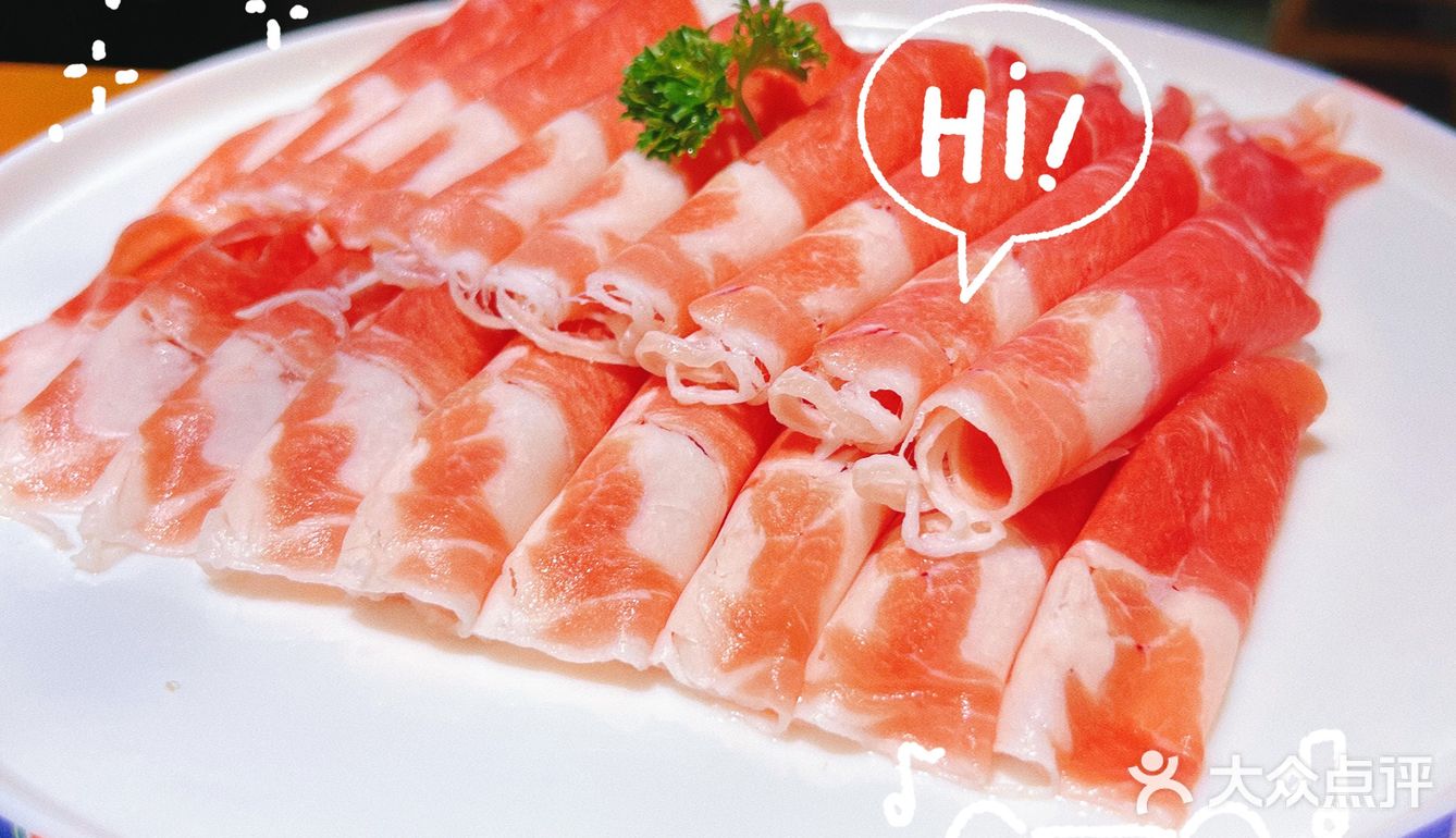 谁没去过这一家铜锅涮肉我都会伤心！
