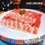 谁没去过这一家铜锅涮肉我都会伤心！