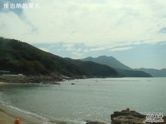 -南丫岛
