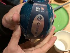 -吃饭皇帝大(解放西路店)