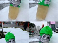 -柠季.手打柠檬茶(华创国际广场店)