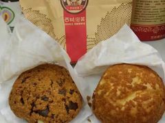 -西树泡芙(蓝色港湾店)