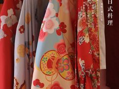 -浦·传统日式料理(3 5 1 1 店)