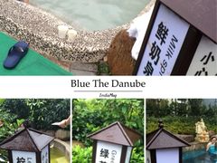 阳明温泉山庄-余姚阳明温泉山庄