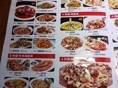 -杏花村水席楼(西大街总店)