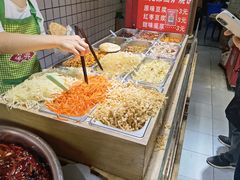 -三兄弟高炉烧饼
