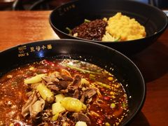 鸡杂面-豆爺小面(朱雀店)