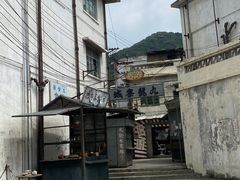 -西樵山国艺影视城