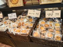 -曹祥泰(解放路店)