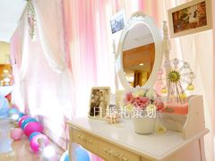 -星尚嫁日(红星国际广场店)