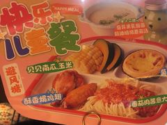 -避风塘·老港味餐厅(虹口龙之梦店)