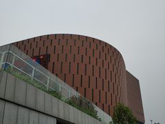 -中国宋庆龄青少年科技文化交流中心