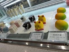 -嗒令甜品·主题融合料理餐厅(首座时代店)