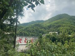 -平江沱龙峡漂流