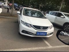 -沈阳国际会展中心管理有限公司