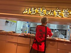 -西塔老太太泥炉烤肉(海上世界店)