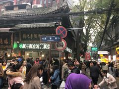 -刘纪孝腊牛羊肉(北广济街店)