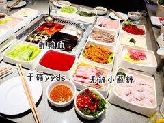 -海底捞火锅(泉城路店)