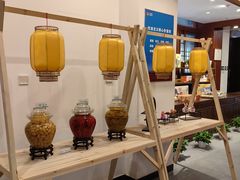 -六必居(前门店)