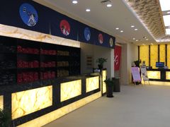 -汤里来温泉