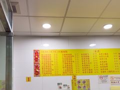 -酸辣粉(氹仔店)