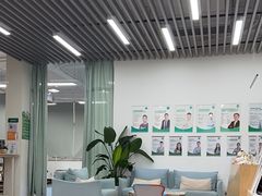 -APT运动康复中心(徐汇万科店)