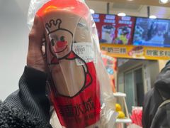 外婆烧仙草-蜜雪冰城(浙江大学店)
