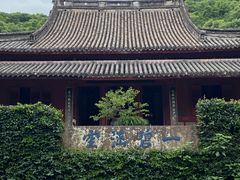 -宁波市保国寺古建筑博物馆