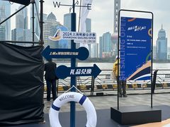 -上海港国际客运中心