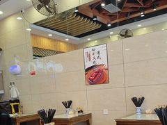 -六禄面家(芳和分店)