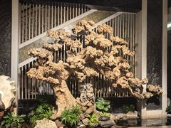 -浣花锦绣(杜甫草堂店)