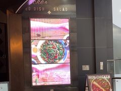 -铁公鸡·四川料理(天环广场店)