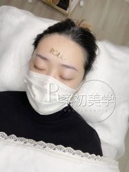 -RC半永久纹眉纹发际线