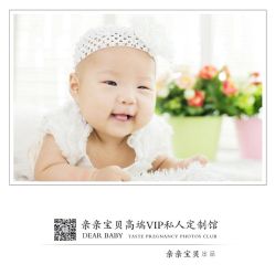 -亲亲宝贝艾尔莎亲子摄影会馆(中华路店)