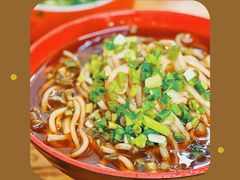-全味面馆
