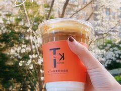 -他·她 TK Coffee