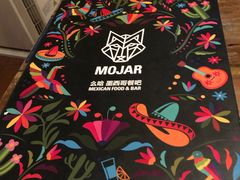-么哈MOJAR(北京五道口店)