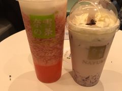 -奈雪的茶(天河城店)