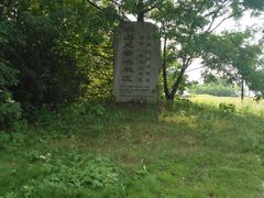 -昭山风景名胜区
