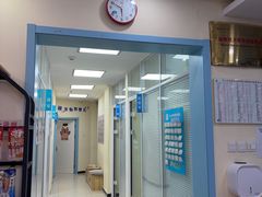 -全心全意连锁动物医院·微创中心·内科急重症·心脏专科(丰管路店)