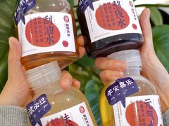 -炖物24章·顺时轻养茶(杭州大厦店)