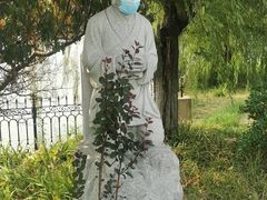 -艾山风景名胜区