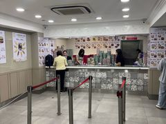 -珍妮曲奇聪明小熊(尖沙咀店)