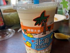 -椰椰大吉(侨港店)