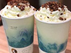 -茶理宜世(花城汇中区店)