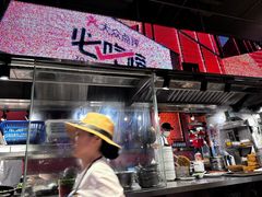 -陈鹏鹏潮汕菜(欢乐海岸 海边景观店)