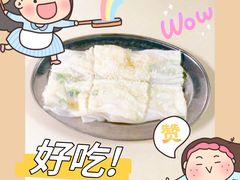 -一哥美食(总店)