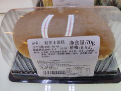 -佰翔空厨(厦门旗舰店)