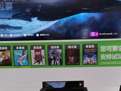 -微软授权专卖店(陆家嘴中心店)
